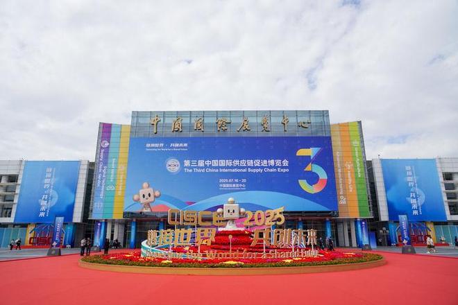 _共赢促发展_合作共赢对外开放