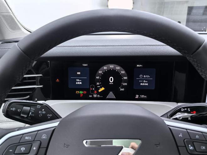 搭载1.4T动力6AT变速箱 全新捷达VS8正式亮相