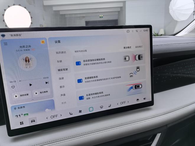 搭载1.4T动力6AT变速箱 全新捷达VS8正式亮相