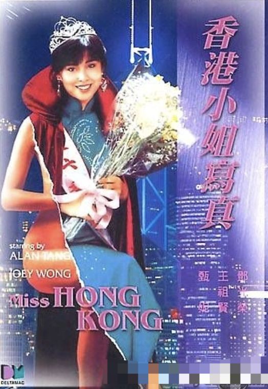 _自拍现象_自拍识颜值