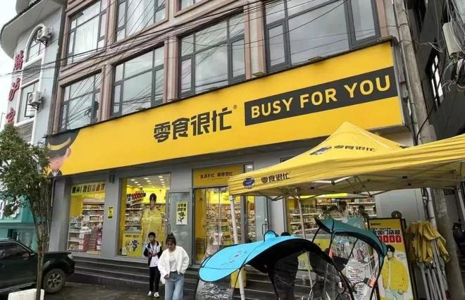 独家 | 高雨龙操盘，骑手成“移动仓管”，美团快乐猴组织人事初定_独家 | 高雨龙操盘，骑手成“移动仓管”，美团快乐猴组织人事初定_