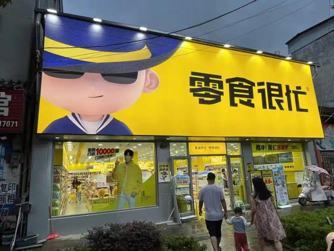 _独家 | 高雨龙操盘，骑手成“移动仓管”，美团快乐猴组织人事初定_独家 | 高雨龙操盘，骑手成“移动仓管”，美团快乐猴组织人事初定