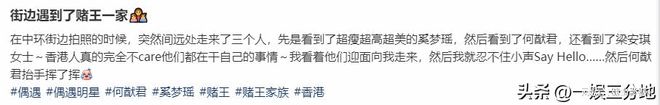 婆婆矮会影响孙子孙女身高吗__婆婆个子矮穿什么好看