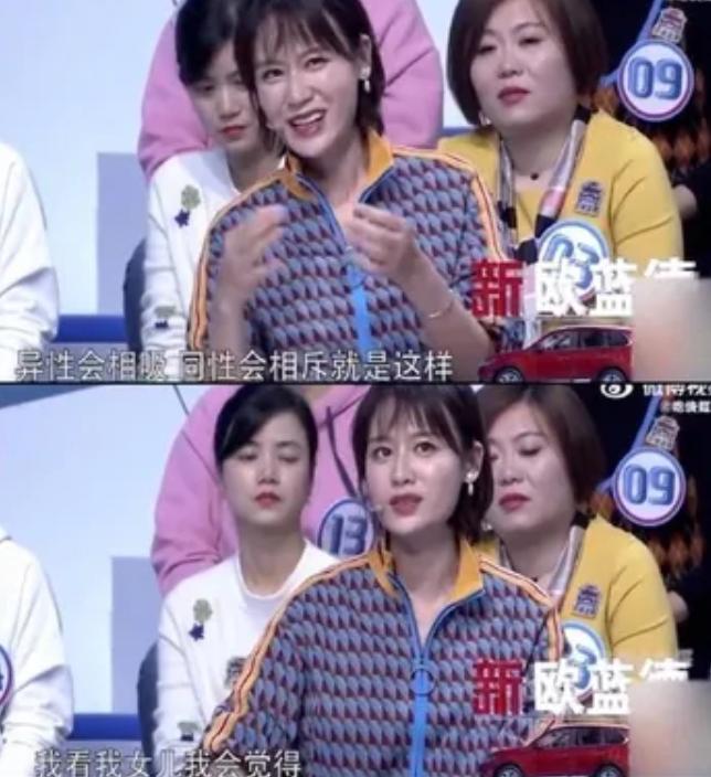 马伊琍同款布鞋_打造娱乐明星马伊琍_
