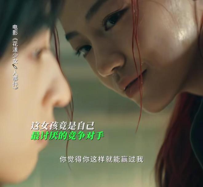打造娱乐明星马伊琍_马伊琍同款布鞋_