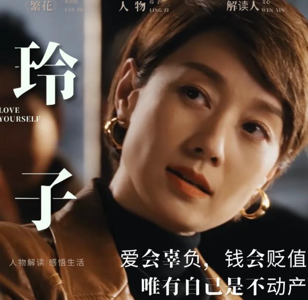 马伊琍同款布鞋_打造娱乐明星马伊琍_