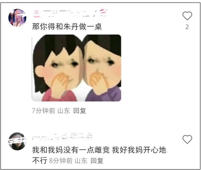 _马伊琍同款布鞋_打造娱乐明星马伊琍