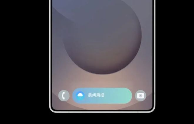 三星折叠屏为什么会有折痕__三星折叠屏幕怎么回事