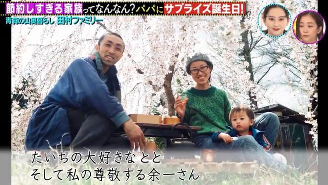 最强一家：房子自己盖，水电气一分不花，孩子三岁了没生过病！_最强一家：房子自己盖，水电气一分不花，孩子三岁了没生过病！_