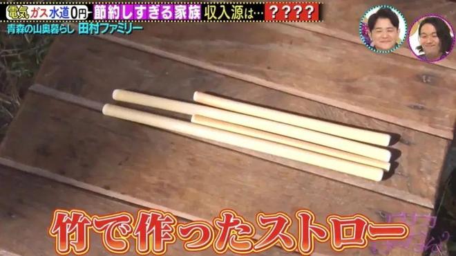 _最强一家：房子自己盖，水电气一分不花，孩子三岁了没生过病！_最强一家：房子自己盖，水电气一分不花，孩子三岁了没生过病！