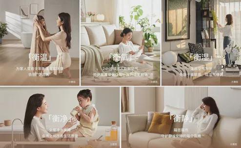 深耕长沙 品质人居持续进阶：中国金茂跨越周期与城共生__深耕长沙 品质人居持续进阶：中国金茂跨越周期与城共生