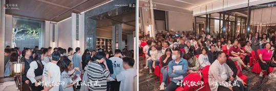 深耕长沙 品质人居持续进阶：中国金茂跨越周期与城共生_深耕长沙 品质人居持续进阶：中国金茂跨越周期与城共生_