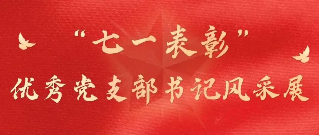 加拿大多伦多大学赵荣敏教授__研究领域或教授学科