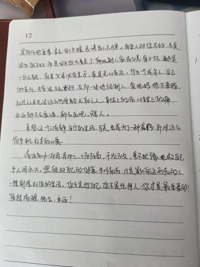 男友杀害女友的案例_男友雇凶杀女友_