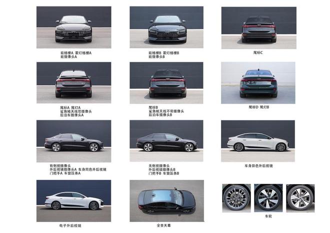 _特斯拉y在工信部最新申报的_工信部特斯拉modely