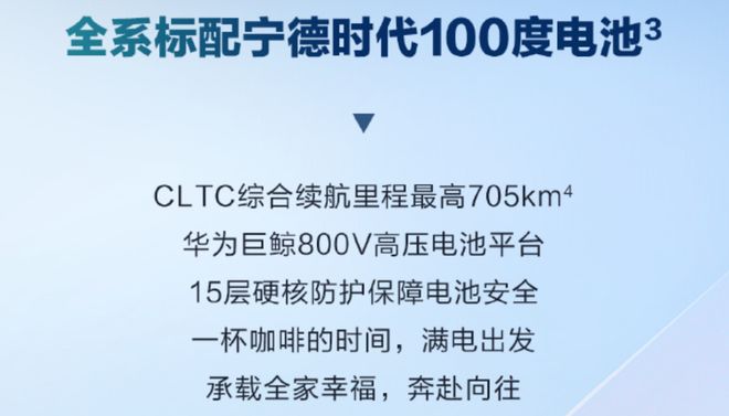 _特斯拉y在工信部最新申报的_工信部特斯拉modely