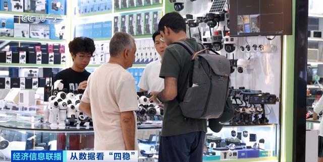 _“人气流量”激活“消费增量” 暑期文旅市场“热”力全开_“人气流量”激活“消费增量” 暑期文旅市场“热”力全开