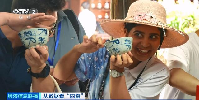 “人气流量”激活“消费增量” 暑期文旅市场“热”力全开__“人气流量”激活“消费增量” 暑期文旅市场“热”力全开