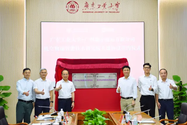 广东省智慧物流竞赛__广东智能物流设备公司排名