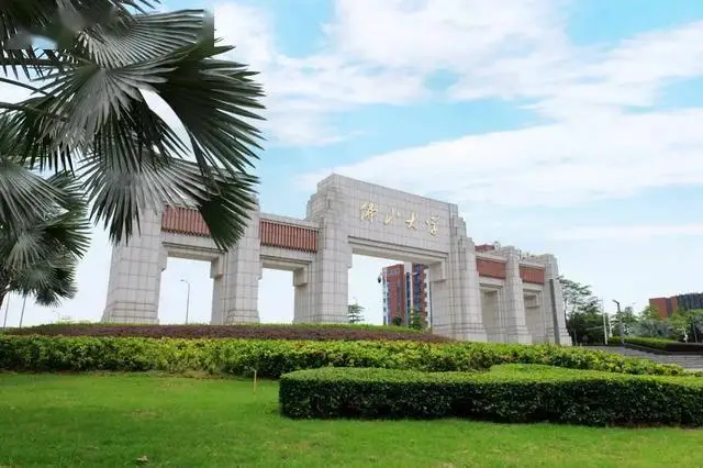985校长任免__副校长履历
