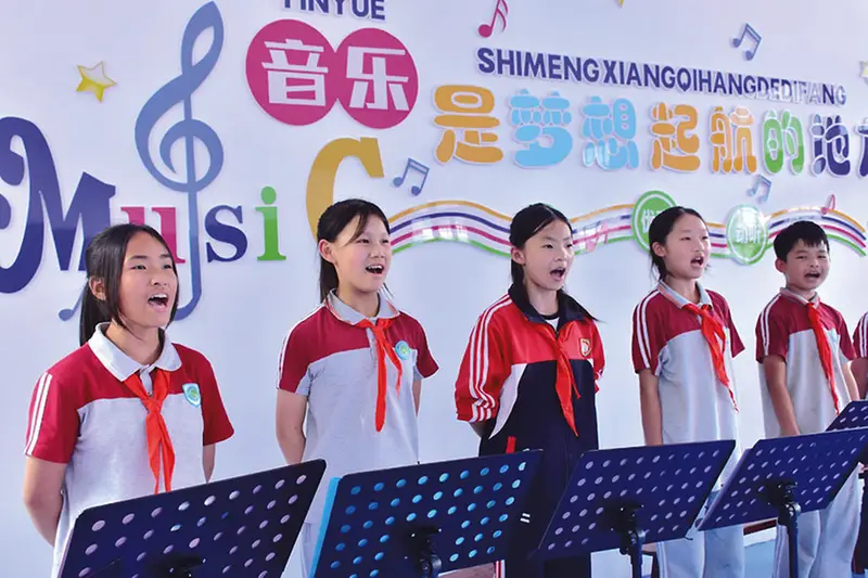 _点亮快乐童年_点亮精彩童年