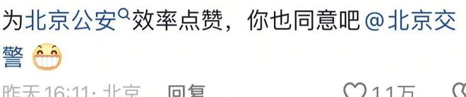 _走机动车道罚款多少扣分多少_走机动车道