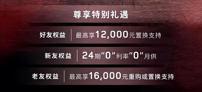 路虎极光还能买吗__路虎极光跌价