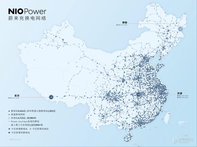 _蔚来油电混合动力汽车价格_长安蔚来正式更名为阿维塔科技