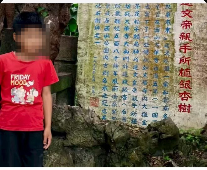 幼儿走失_幼儿走失的常见表现有_以及__