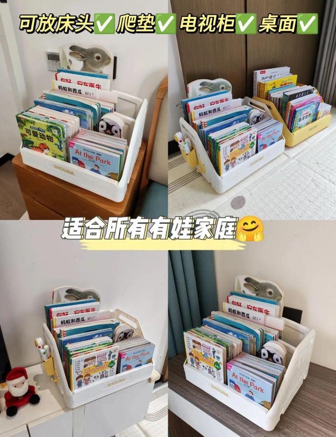_惊喜买东西_惊喜网购