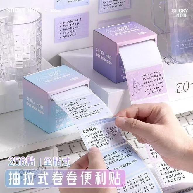 惊喜买东西_惊喜网购_