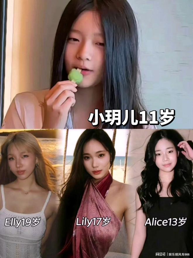 _汪小菲带娃国外度假，小玥儿穿搭简单干净，跟3个表姐对比明显_汪小菲带娃国外度假，小玥儿穿搭简单干净，跟3个表姐对比明显