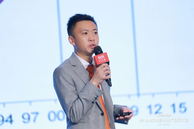 世界互联网大会闭幕__第四届互联网大会闭幕