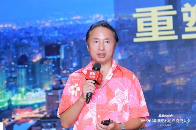 _第四届互联网大会闭幕_世界互联网大会闭幕