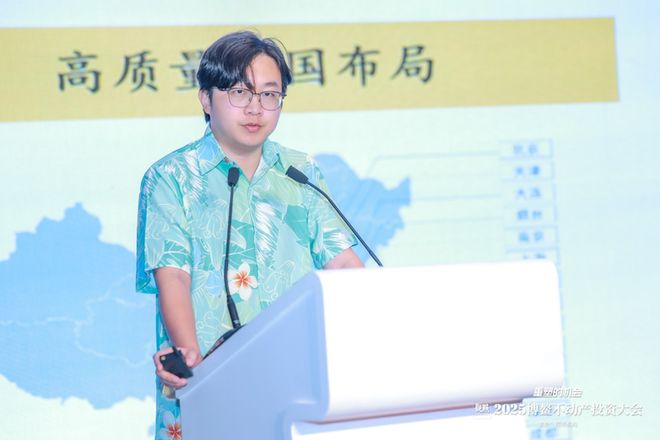 _世界互联网大会闭幕_第四届互联网大会闭幕