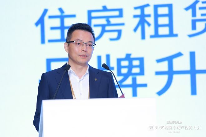 第四届互联网大会闭幕__世界互联网大会闭幕