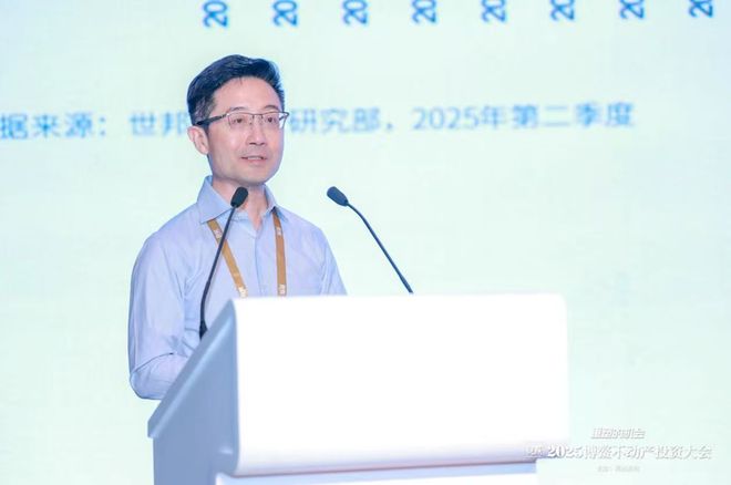 世界互联网大会闭幕__第四届互联网大会闭幕