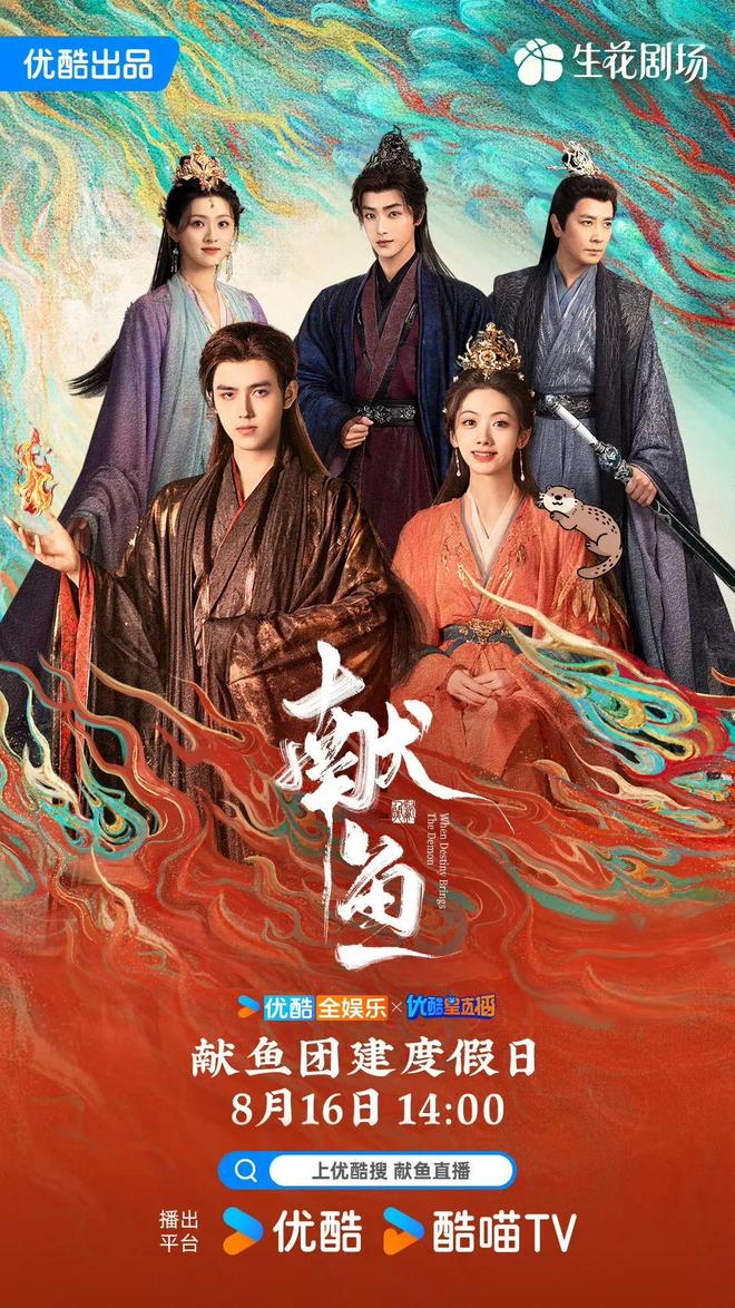 _民子姐vs娜娜子图片_周日献祭为什么周一没刷新