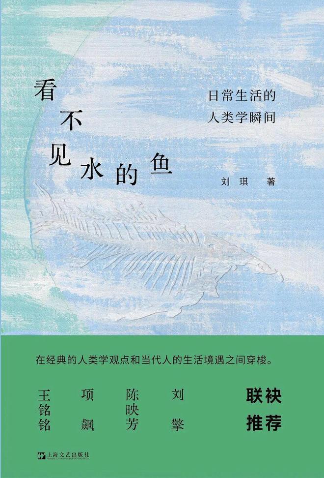 周日献祭为什么周一没刷新_民子姐vs娜娜子图片_