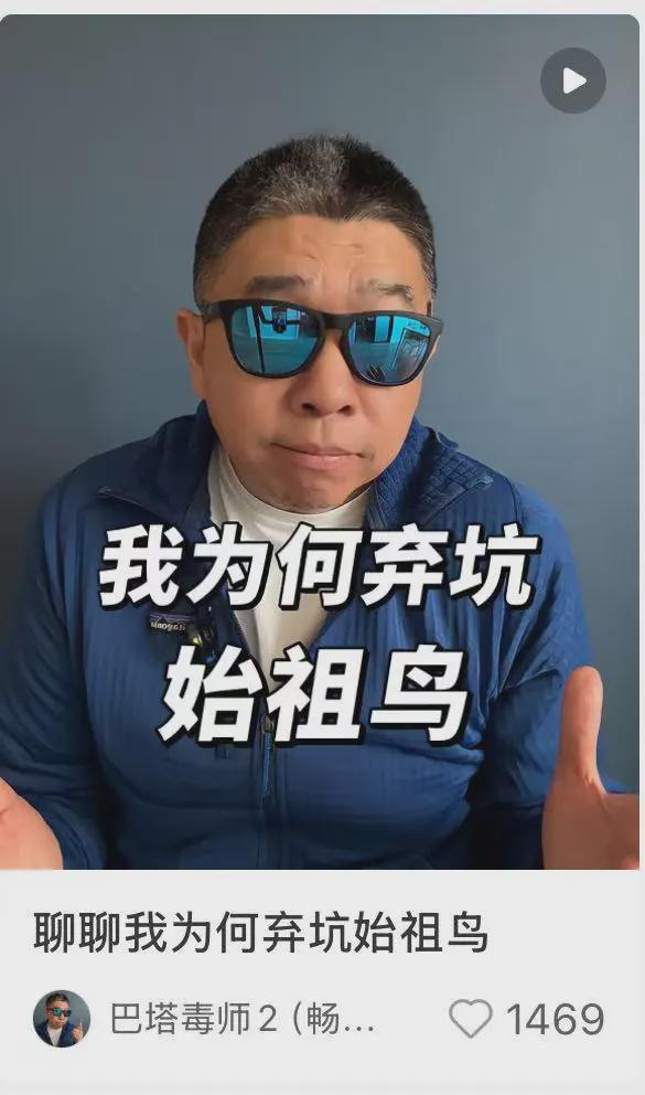 中倍力美健身房坑不坑_淘宝坑产单是什么意思_