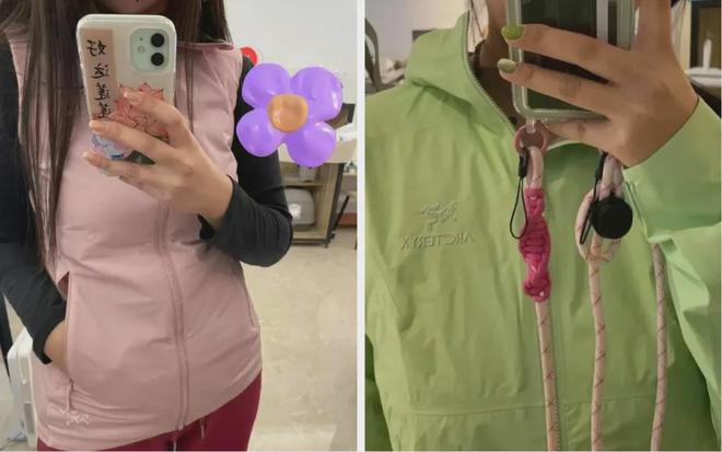中倍力美健身房坑不坑__淘宝坑产单是什么意思