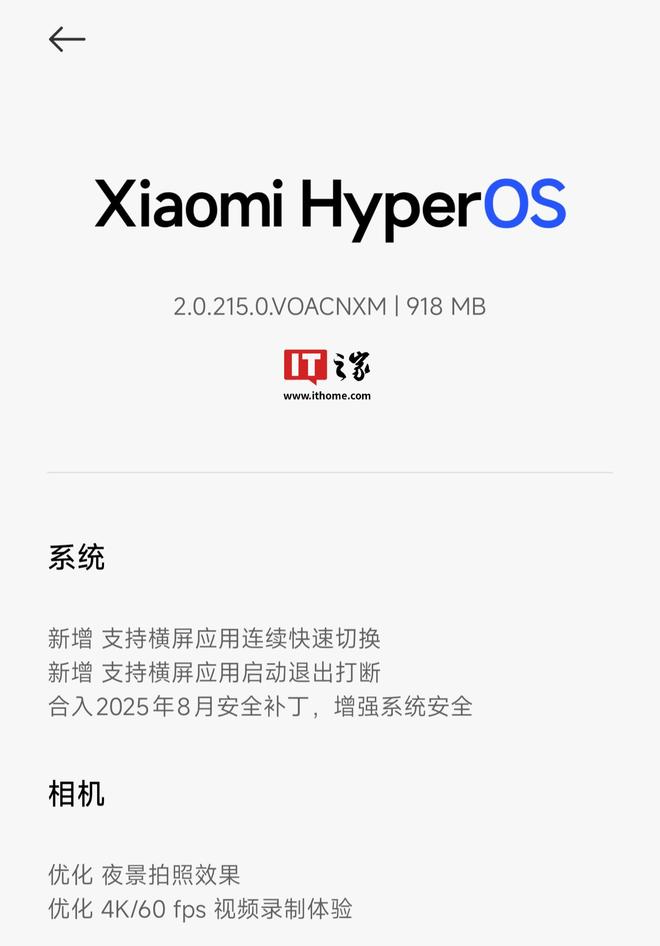 小米滤镜怎么调出来__小米原相机滤镜