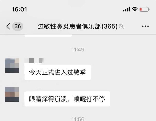口罩佩戴新规定__口罩佩戴检测系统