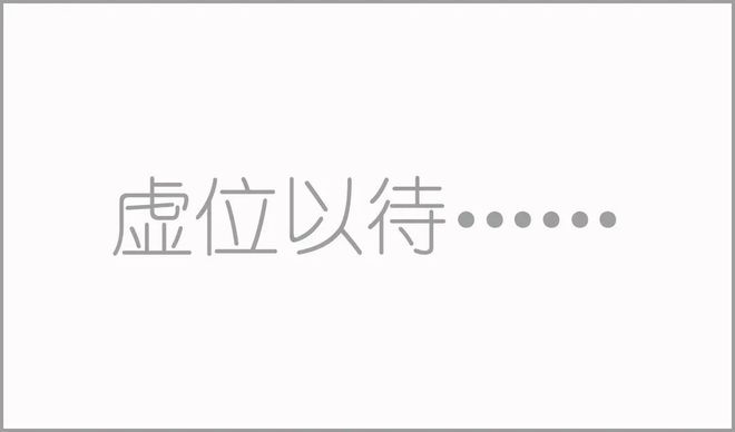 _合金建筑模板价格_合金模板销售