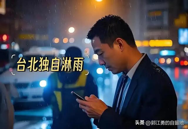 _大S这一生终究还是为她人做了嫁衣，后知后觉马筱梅的情商有多高_大S这一生终究还是为她人做了嫁衣，后知后觉马筱梅的情商有多高