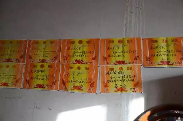 高益槐获没获得爱因斯坦奖_清华学子庞众望现状_