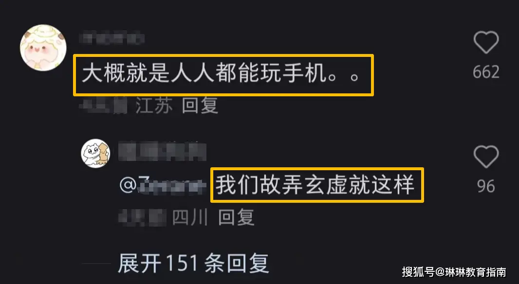 复旦大学教授论文_复旦中文系教授的不必读书单_