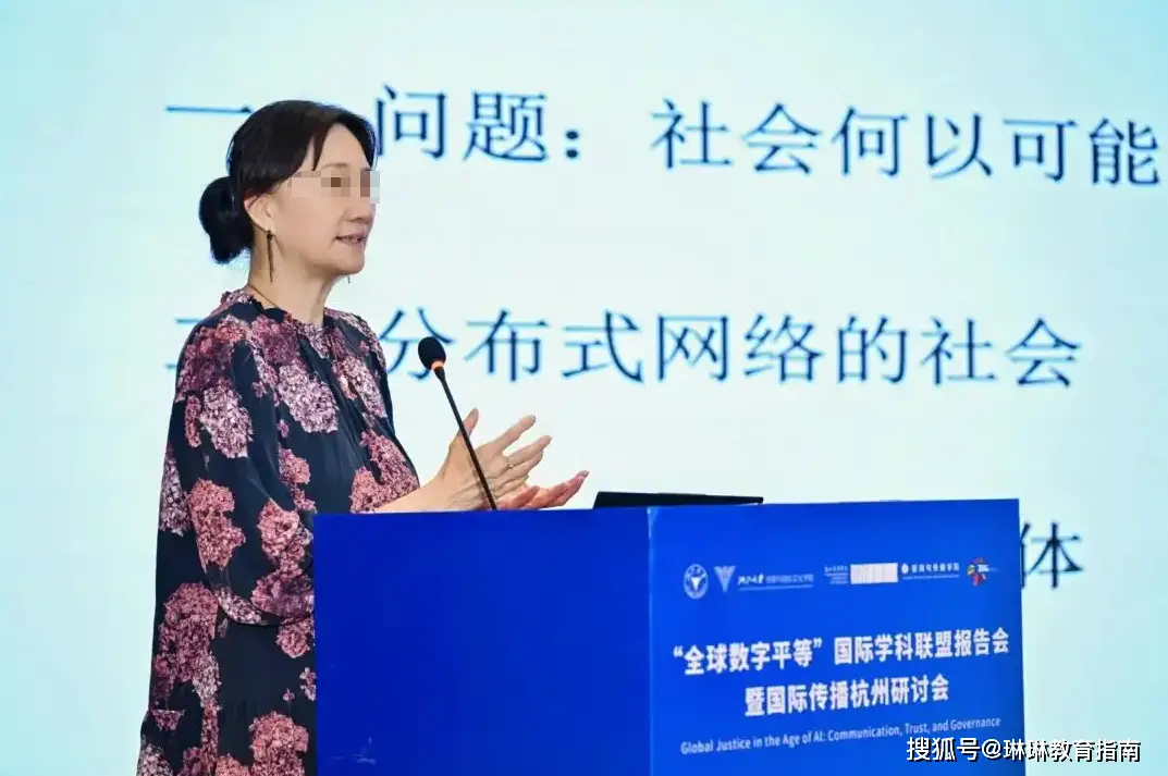 复旦中文系教授的不必读书单_复旦大学教授论文_