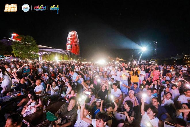欢乐派对欢乐派对_欢乐派对partypanic_