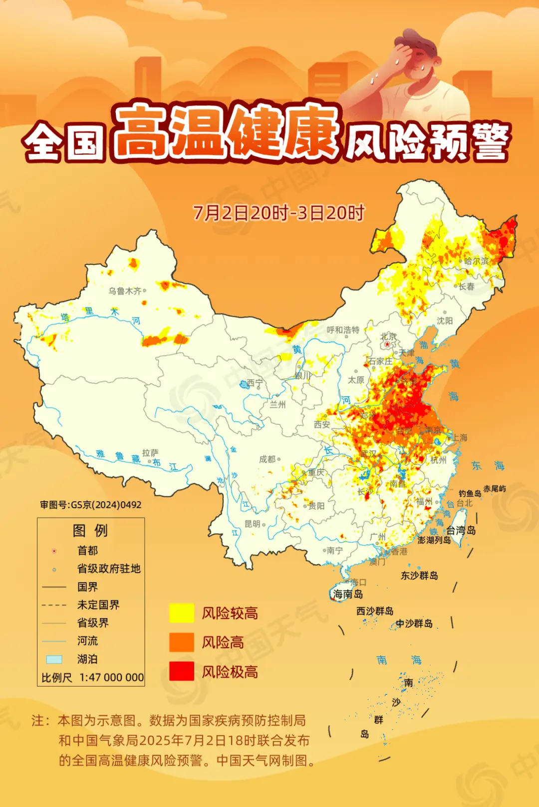 _「压垮」中产的最后一根稻草：低配暑假_「压垮」中产的最后一根稻草：低配暑假